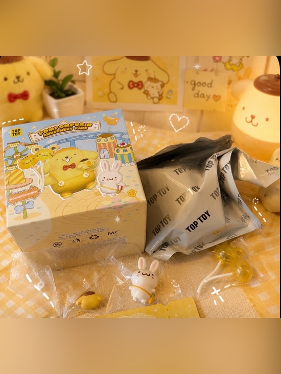 Other - Pompompurin Amusement Park Toy Set